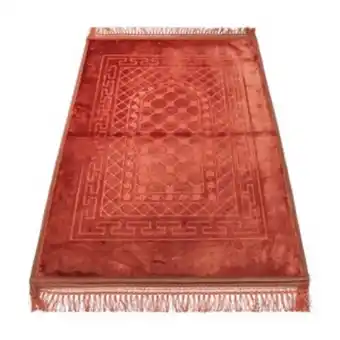Lulu Hypermarket Golden wheat embossed prayer mat with rachel softness( 80x120cm) brown offer