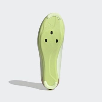 Adidas The road cycling shoes offer