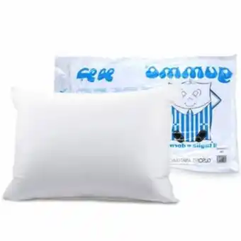 Lulu Hypermarket Gummo pillow boy offer