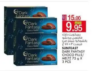 KM Trading Sunfeast Dark Fantasy Choco Fills/Meltz 75g x 3 Pcs offer