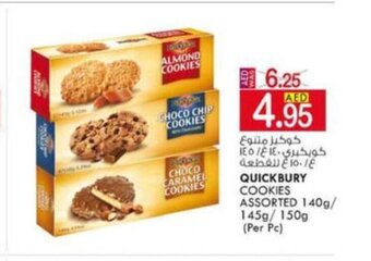 KM Trading Quickbury Cookies Assorted 140g/145g/150g Per Pc offer