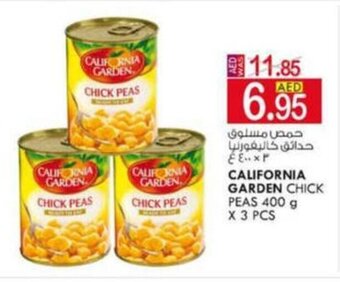 KM Trading California Garden Chick Peas 400g x 3 Pcs offer