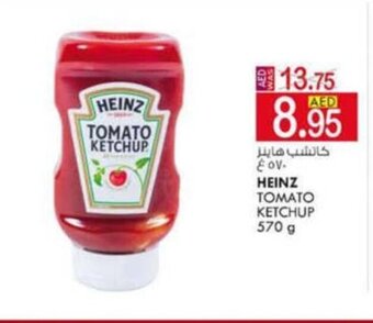 KM Trading Heinz Tomato Ketchup 570g offer