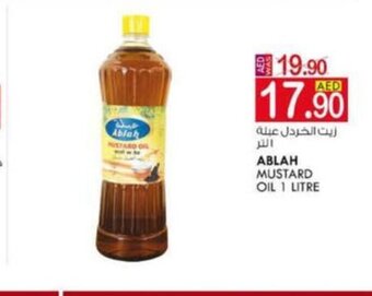 KM Trading Ablah Mustard Oil 1 Litre offer