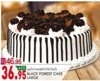 KM Trading Black Forest Cake Large offer