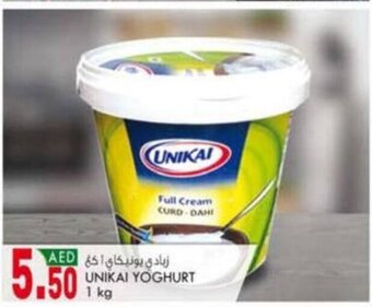 KM Trading Unikai Yoghurt 1Kg offer