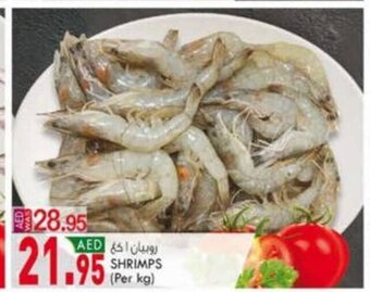 KM Trading Shrimps Per Kg offer