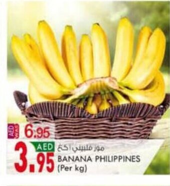 KM Trading Banana Per Kg offer