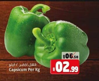 Kenz Hypermarket Capsicum Per Kg offer