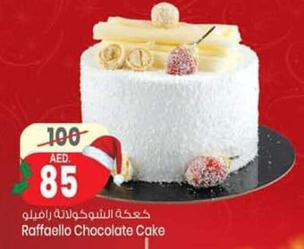 Safari Hypermarket Raffaello Chocolate Cake offer