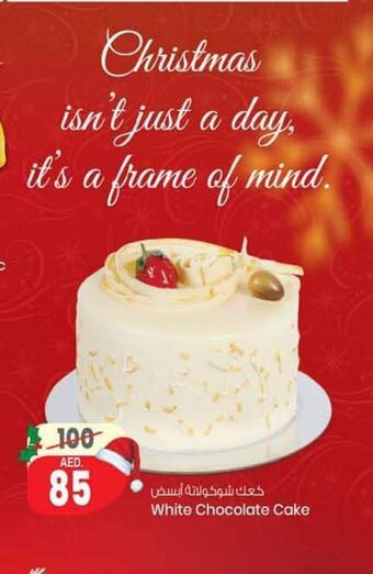Safari Hypermarket White Chocolate Cake offer