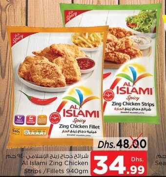 Nesto Al Islami Zing Chicken Strips / Fillets 940gm offer