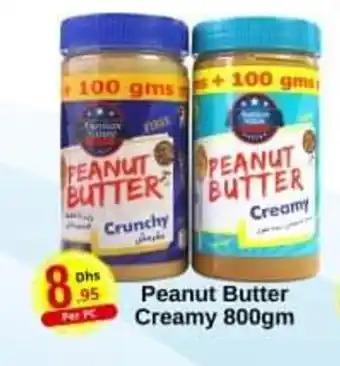 Day To Day Peanut Butter Creamy 800gm offer