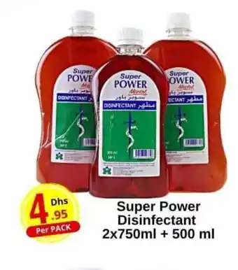Day To Day Super Power Disinfectant 2x750ml + 500ml offer