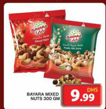 Grand Hyper Market Bayara Mixed Nuts 300gm offer