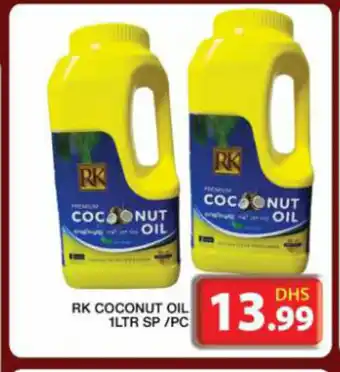 Grand Hyper Market RK Coconut Oil 1Ltr SP pc offer