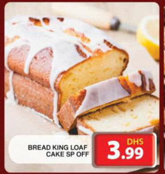 Grand Hyper Market Bread King Loaf Cake SP Off offer