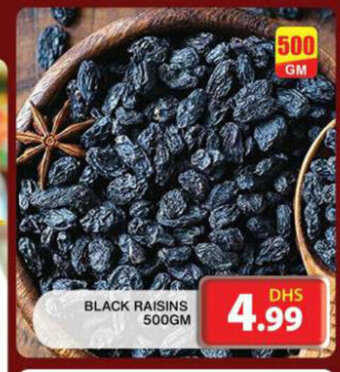 Grand Hyper Market Black Raisins 500gm offer