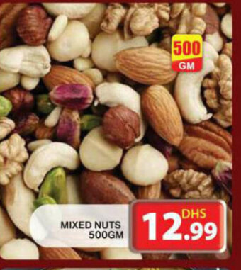 Grand Hyper Market Mixed Nuts 500gm offer