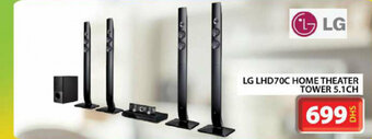 Grand Hyper Market LG LHD70C HOME THEATER TOWER 5.1CH offer
