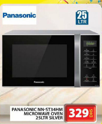 Grand Hyper Market PANASONIC NN-ST34HM MICROWAVE OVEN 25LTR SILVER offer