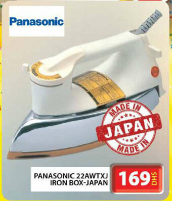 Grand Hyper Market PANASONIC 22AWTXJ IRON BOX-JAPAN offer