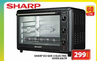 Grand Hyper Market SHARP EO-60K-3 ELECTRIC OVEN 60LTR offer