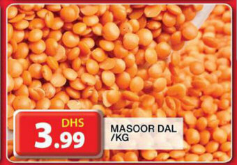Grand Hyper Market Masoor dal /KG offer