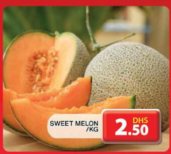 Grand Hyper Market Sweet melon /KG offer