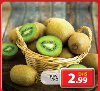 Grand Hyper Market Kiwi /KG offer