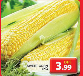Grand Hyper Market Sweet corn /KG offer
