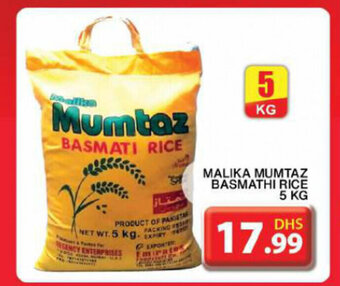 Grand Hyper Market Malika mumtaz basmathi rice 5KG offer