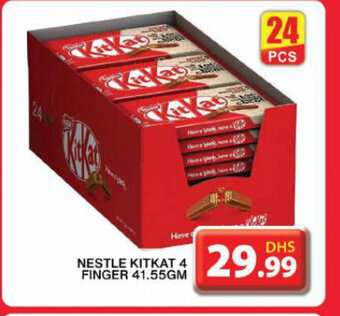 Grand Hyper Market Nestle kitkat 4 finger 41,55GM offer