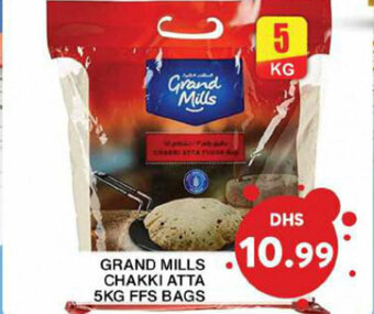 Grand Hyper Market Grand mills chakki atta 5kg FFS bags offer