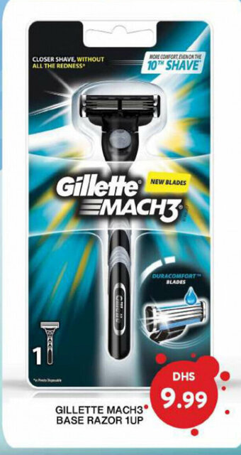 Grand Hyper Market Gillette mach3 base razor 1up offer