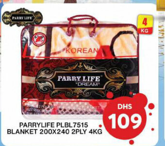 Grand Hyper Market Parrylife PLBL7515 blanket 200 x 240 2ply 4kg offer