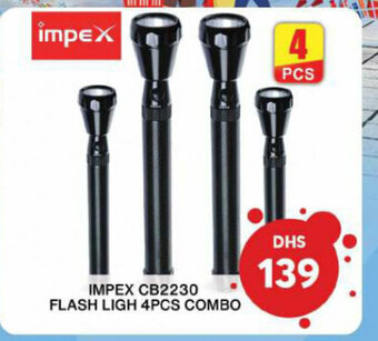Grand Hyper Market Impex CB2230 flash ligh 4pcs combo offer