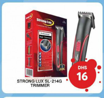 Grand Hyper Market Strong lux SL-214G trimmer offer