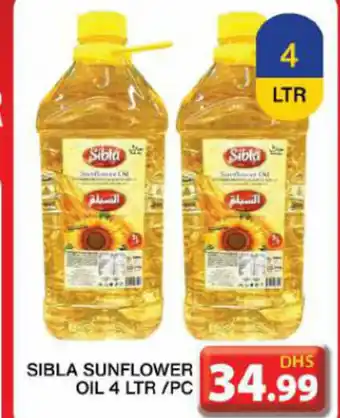 Grand Hyper Market Sibla sunflower oil 4 ltr per pc offer