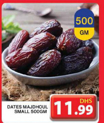 Grand Hyper Market Dates majdhoul small 500gm offer