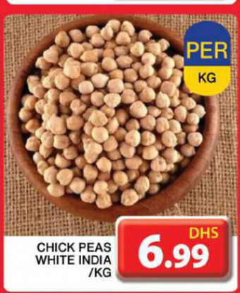 Grand Hyper Market Chick peas white per kg offer