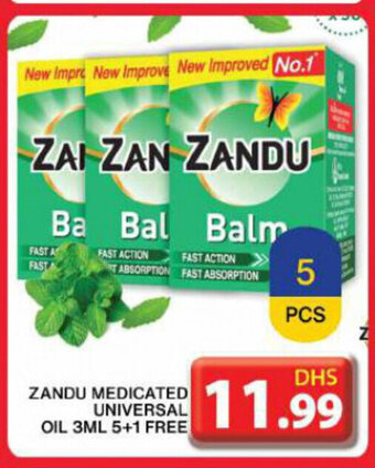 Grand Hyper Market Zandu medicated universal oil 3ml 5+1 free offer