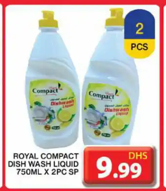 Grand Hyper Market Royal compact dish wash liquid 750ml x 2pcs set offer