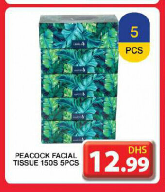 Grand Hyper Market Peacock facial tissue 150S 5pcs offer