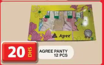 Grand Hyper Market Agree panty 12pcs offer