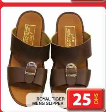 Grand Hyper Market Royal tiger mens slipper offer