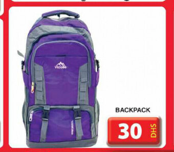 Grand Hyper Market Backpack offer