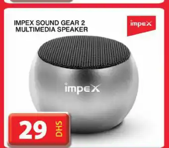 Grand Hyper Market Impex sound gear 2 multimedia speaker offer