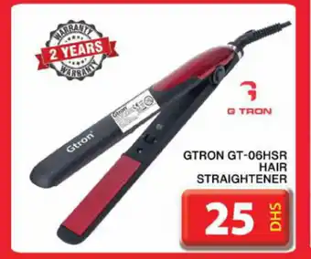 Grand Hyper Market G Tron GT-06HSR hair straightener offer