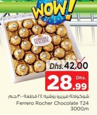 Nesto Ferrero rocher chocolate T24 300gm offer